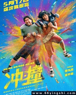 ��·ײ�ķ���ͼ