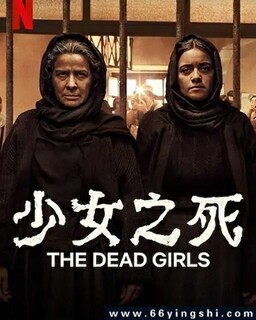 ��Ů֮��[ȫ��]�ķ���ͼ