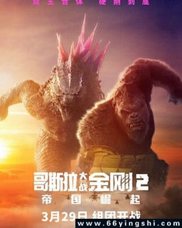 ��˹����ս���2���۹�����ķ���ͼ