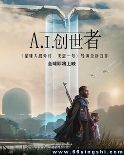 AI�����ߵķ���ͼ