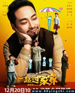 һ����Ҽҵķ���ͼ