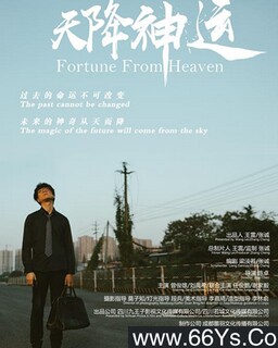 �콵���˵ķ���ͼ