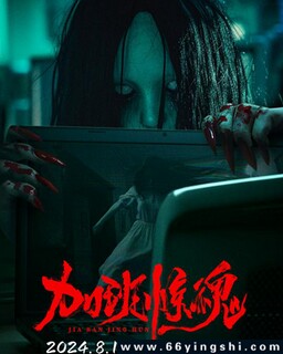 �Ӱྪ��ķ���ͼ