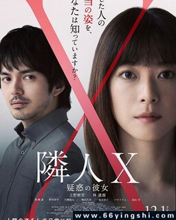 ����X ��ֵ����ķ���ͼ