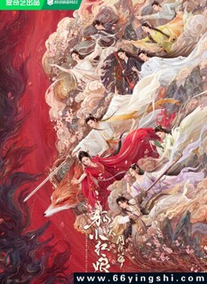 ����С����·�º�ƪ[ȫ��]�ķ���ͼ