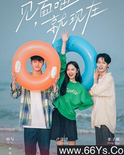 ����ɾ�����[ȫ��]�ķ���ͼ