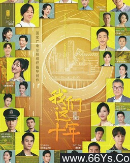 ������ʮ��[ȫ��]�ķ���ͼ