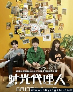 ʱ�������[ȫ��]�ķ���ͼ