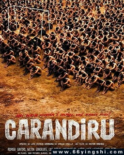 ������Ѫ�ķ���ͼ