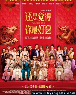 ���Ǿ��������2�ķ���ͼ