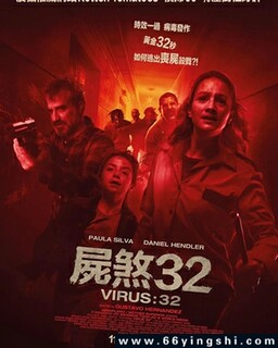 ����32�ķ���ͼ