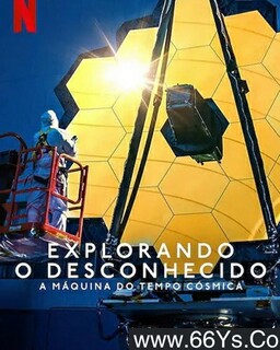 ����δ֪����������ʱ����ķ���ͼ