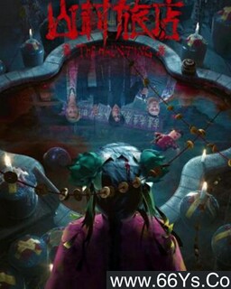 ɽ���õ�ķ���ͼ