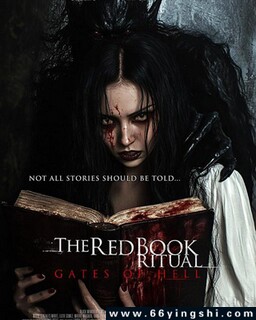 ������ħ2������֮�ŵķ���ͼ