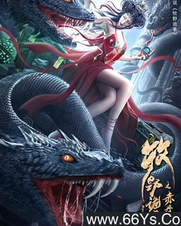 ��Ұ����֮�൤��ķ���ͼ