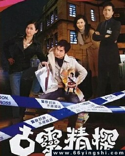 ���龫̽[ȫ��]�ķ���ͼ