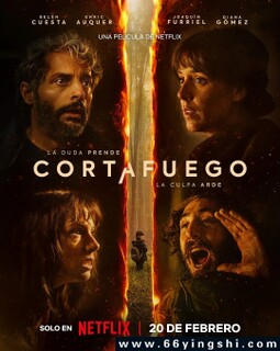 ԡ��֮ɭ�ķ���ͼ