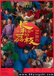 ��������֦�ķ���ͼ