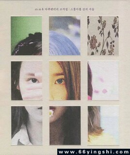 ��Ƭ����29��Ķ���ķ���ͼ