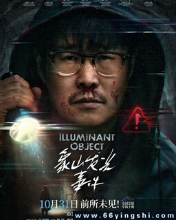 ��ɽ�����¼��ķ���ͼ