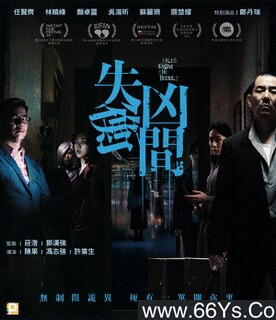 ʧ���׼�ķ���ͼ