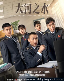 ���֮ˮ[ȫ��]�ķ���ͼ