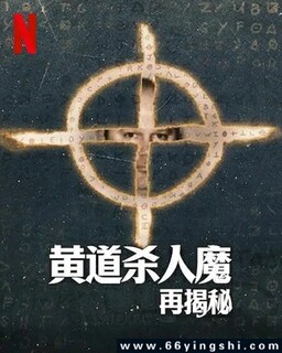 �Ƶ�ɱ��ħ�ٽ��صķ���ͼ