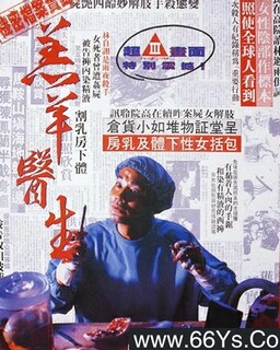 ����ҽ���ķ���ͼ