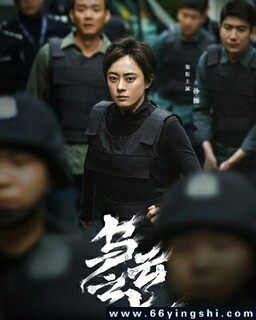 ����֮��[ȫ��]�ķ���ͼ