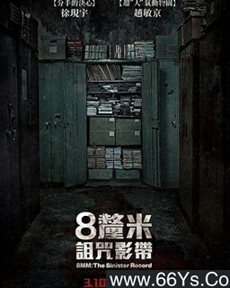 ����¼Ӱ�ķ���ͼ