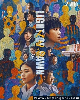 ��֮���ķ���ͼ