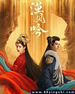 Į����[ȫ��]�ķ���ͼ