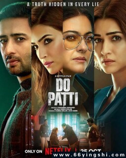 ˫������ɱ�ķ���ͼ