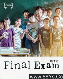 ��ĩ���ķ���ͼ