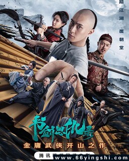 �齣����¼�ķ���ͼ