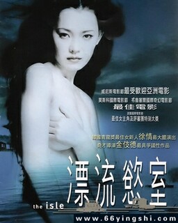 Ư�����ҵķ���ͼ