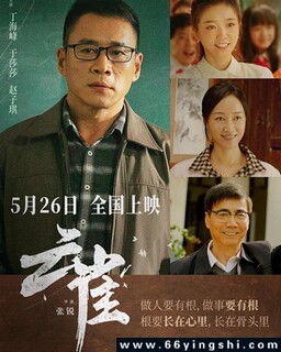 ��ȸ�ķ���ͼ