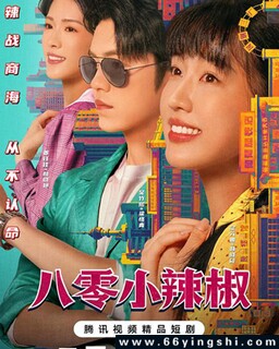 ����С����[ȫ��]�ķ���ͼ