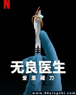 ����ҽ��������ص��ķ���ͼ