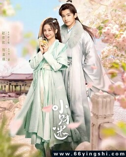 С����[ȫ��]�ķ���ͼ