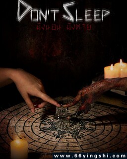 ˯�ż����ķ���ͼ