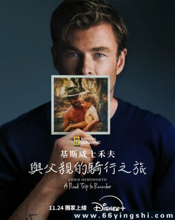 ����˹·��ķ˹��˹���븸�׵�����֮�õķ���ͼ