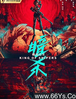 �ѻ�֮������ɱ�ķ���ͼ