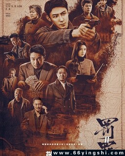 ����2�ķ���ͼ