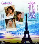 ���ǵķ���ͼ