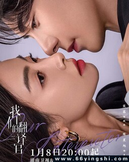 ���ǵķ����[ȫ��]�ķ���ͼ