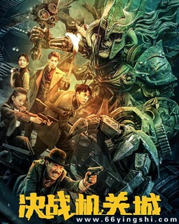 ��ս���سǵķ���ͼ