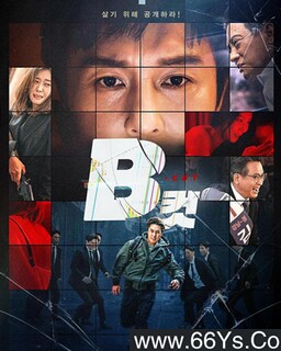 B���ļ��ķ���ͼ