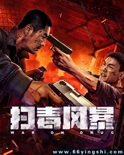 ɨ���籩�ķ���ͼ