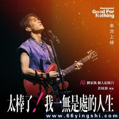 ̫���ˣ���һ���Ǵ��������ķ���ͼ